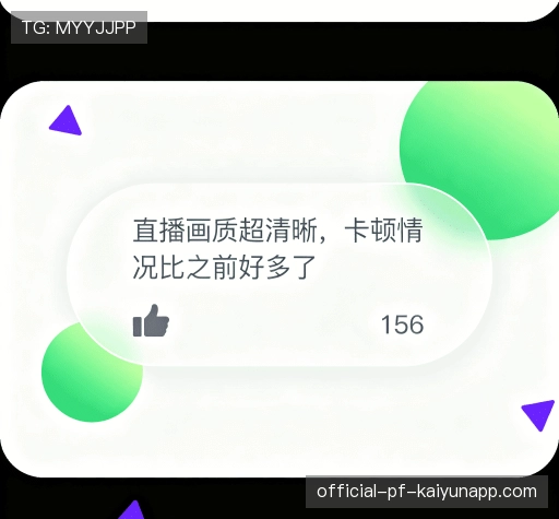 满意度调查报告